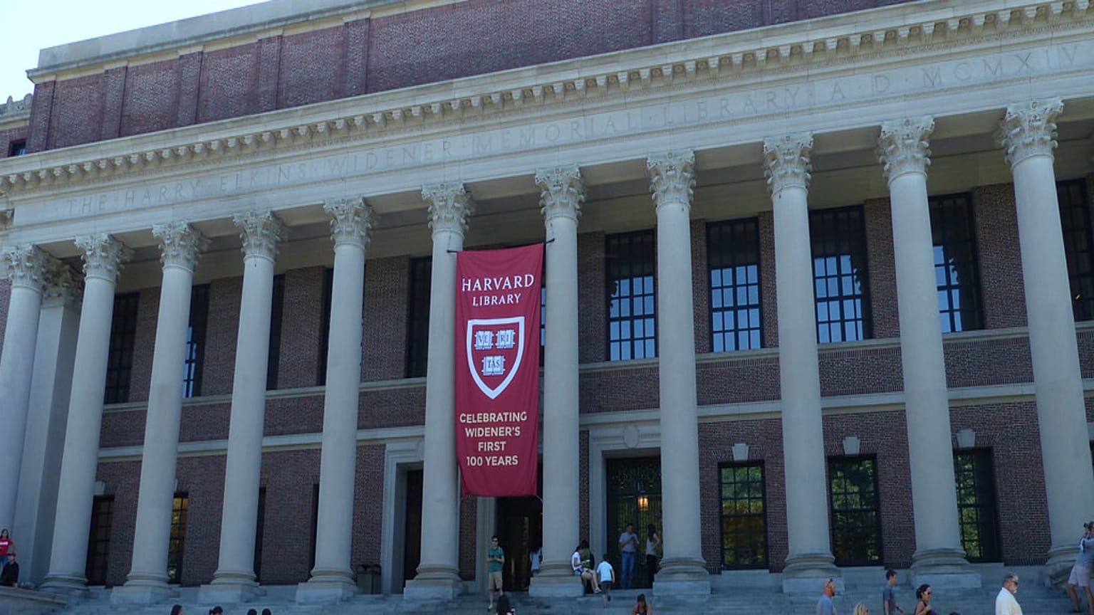 جامعة هارفرد الأمريكية 