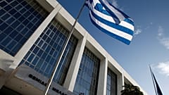 Το κτήριο του Άρειου Πάγου