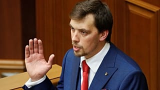 Oleksii Gontcharouk, Kiev (Ukraine), le 29/08/2019