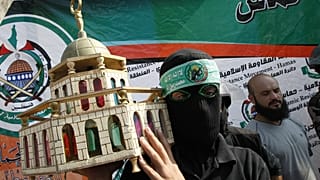 آمریکا چهار ایرانی را به اتهام انتقال پول از سپاه پاسداران به حماس تحریم کرد