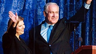 Netanyahu Batı Şeria'daki Yahudi yerleşimlerinin ilhakını vaad etti, Filistin'den tepki gecikmedi