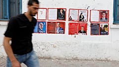 انطلاق الحملة الانتخابية الرئاسية في تونس 