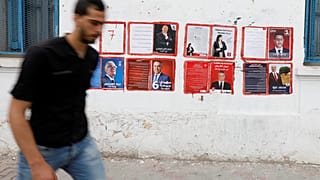 انطلاق الحملة الانتخابية الرئاسية في تونس