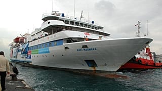 Wikimedia Commons