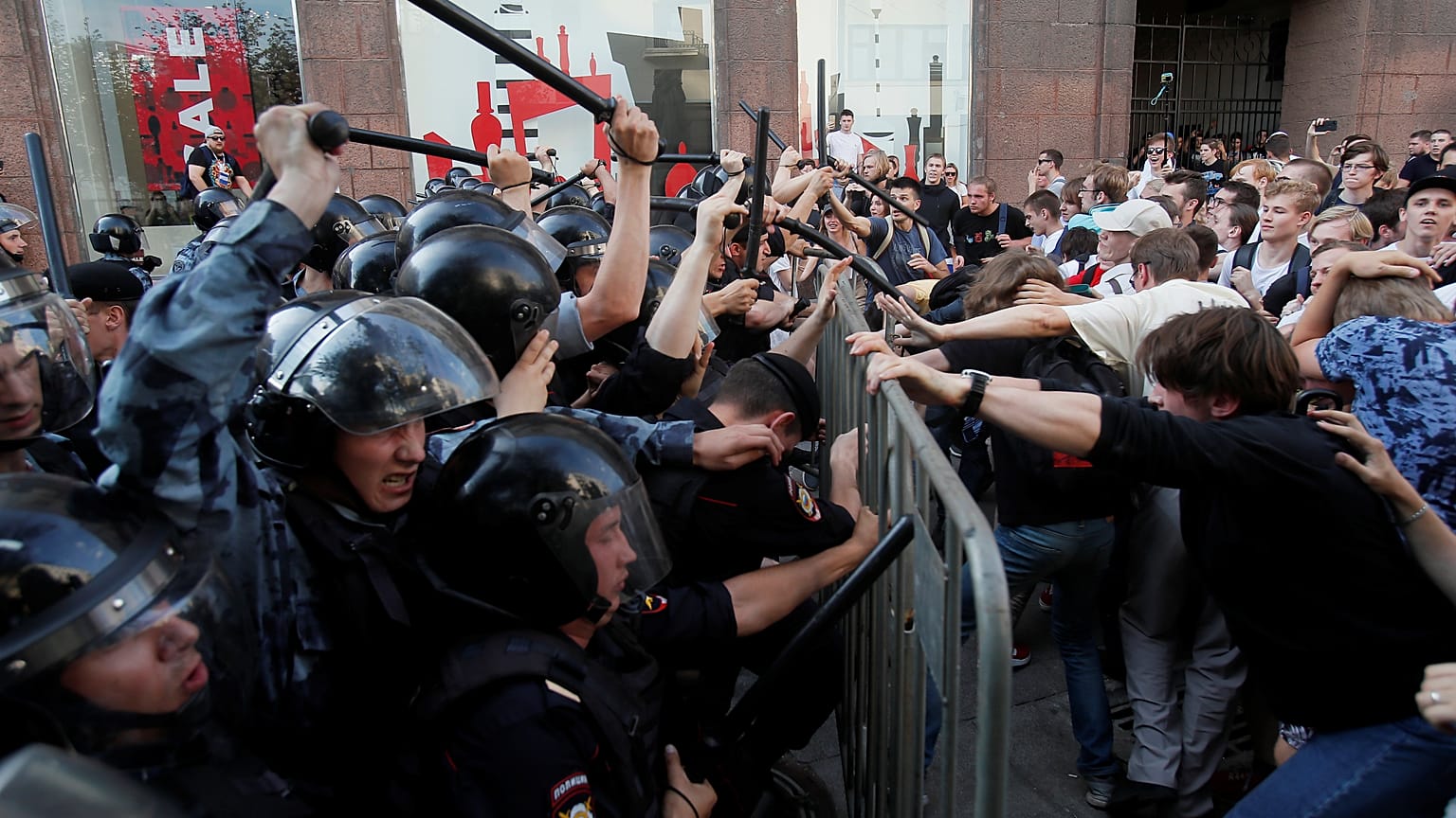 Moscú, Rusia. 27 de julio de 2019