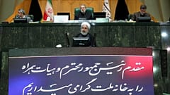 الرئيس الإيراني محمد حسن روحاني