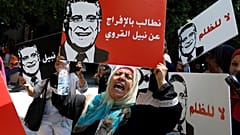 محكمة تونسية ترفض الإفراج عن المرشح الرئاسي نبيل القروي