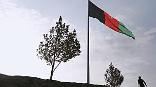 پرچم افغانستان