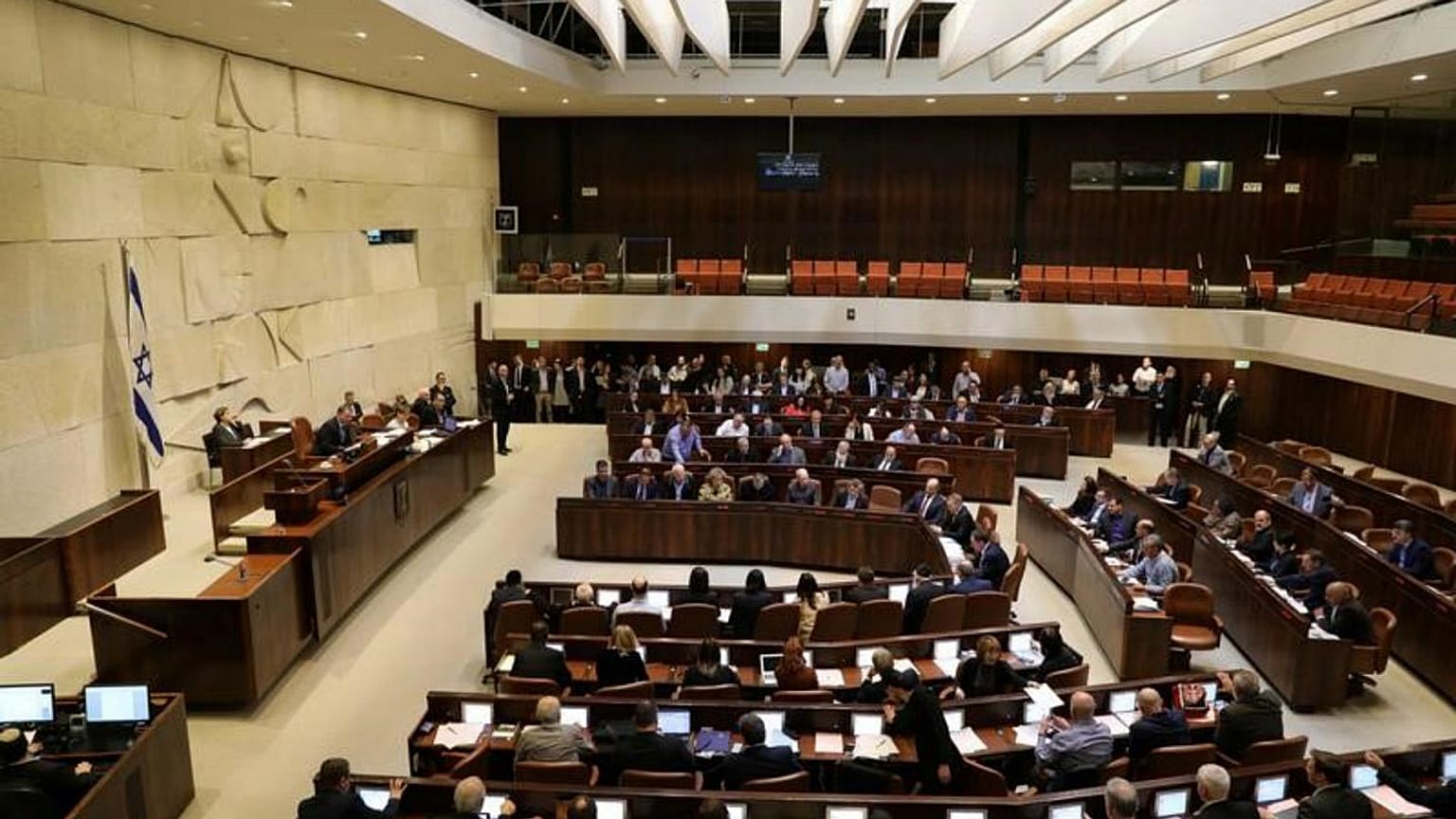 İsrail Parlamentosu (Knesset) 