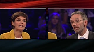 Споры перед выборами 