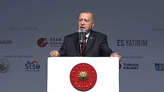 الرئيس التركي رجب طيب أردوغان