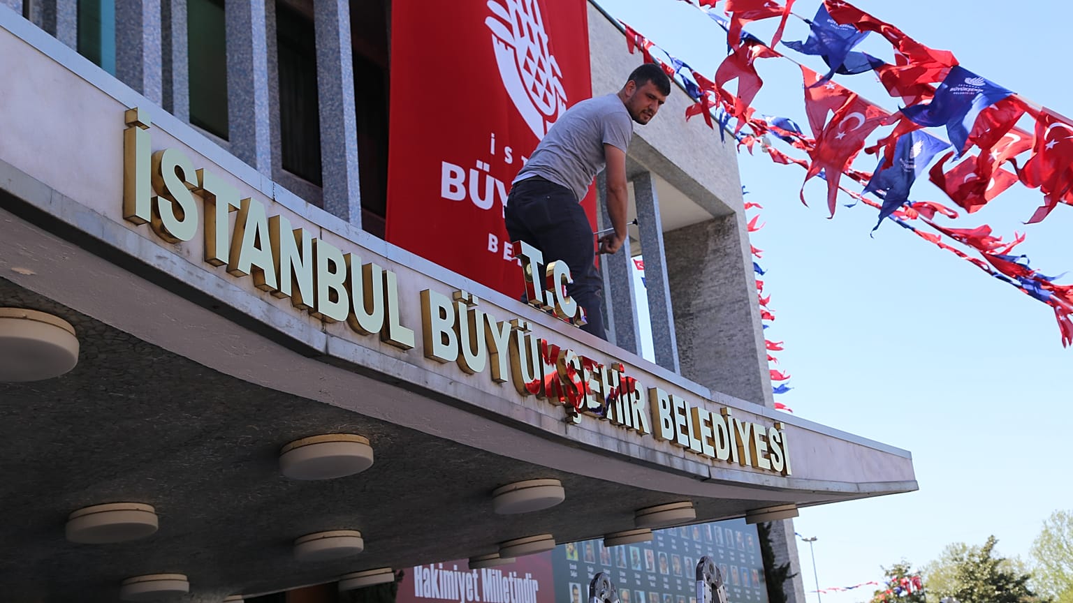 İstanbul Büyükşehir Belediyesi (İBB)