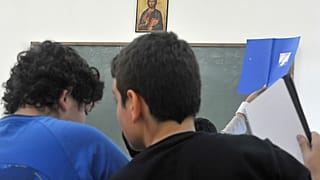 Αντισυνταγματική η αναγραφή θρησκεύματος και ιθαγένειας στα απολυτήρια του Λυκείου