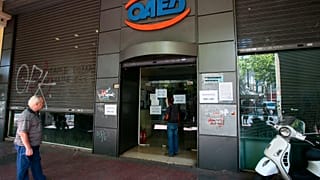 ΓΣΕΕ: Πρωτιά της Ελλάδας στην ΕΕ σε άνεργους πτυχιούχους
