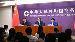 Il Qingdao Multinationals Summit si prepara ad accogliere i leader delle aziende più importanti