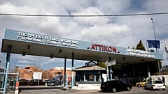 «Δώρο ζωής» σε 8 από Αμερικανό που σκοτώθηκε στην Τήνο