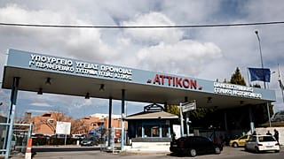 «Δώρο ζωής» σε 8 από Αμερικανό που σκοτώθηκε στην Τήνο