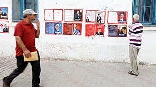 Tunis (Tunisie), le 02/09/2019