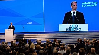 Ο πρωθυπουργός Κυριάκος Μητσοτάκης μιλάει κατά τη διάρκεια των εγκαινίων της 84ης ΔΕΘ