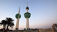 أبراج العاصمة الكويتية