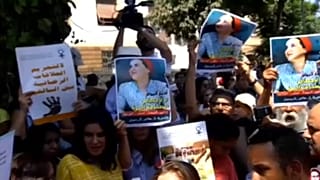 "Свободу Хаджар Раиссуни!"