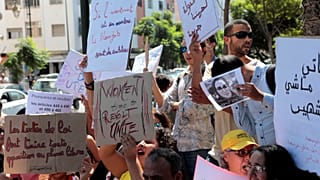 حقوقيون مغاربة: القضاء يُستخدم لتصفية الحسابات السياسية مع المعارضين