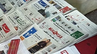 کمیته حفاظت از روزنامه نگاران: ایران یکی از ۱۰ کشور با بیشترین میزان سانسور است