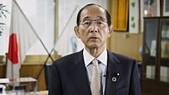 "Acque radioattive di Fukushima gettate nell'oceano pacifico", dice ministro giapponese