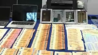 Cae una red de falsificadores de billetes que operaba en la 'dark web'