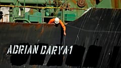 نفتکش آدریان دریا ۱ 