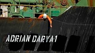 نفتکش آدریان دریا ۱