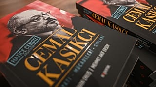 كتاب عن "مقتل خاشقجي" كتبته خطيبته خديجة جنكيز
