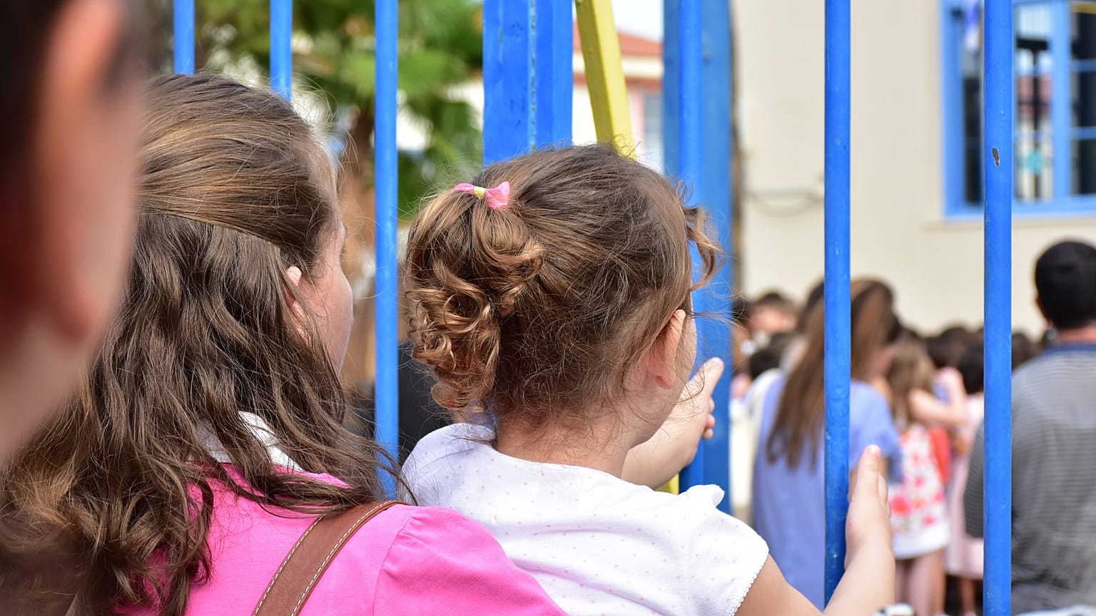 Τελετή αγιασμού για την νέα σχολική χρονιά (αρχείου)