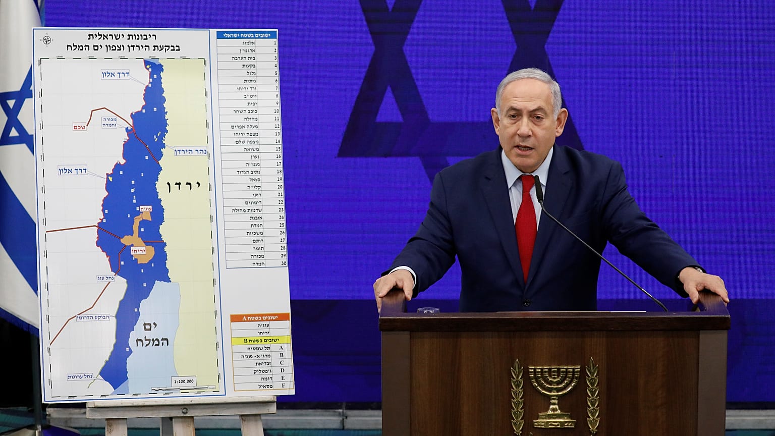 AB'den Netanyahu'ya tepki: Batı Şeria'da 1967 sınırları öncesi hiçbir değişikliği tanımıyoruz