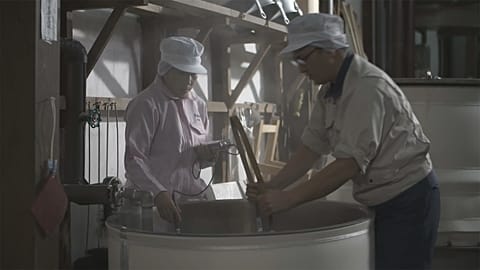 The secret of making Sake