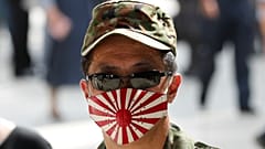 Japonya'nın imparatorluk döneminde kullandığı Yükselen Güneş Bayrağı