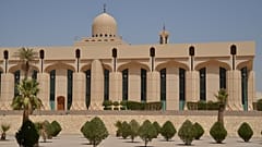 جامعة الملك سعود في الرياض 