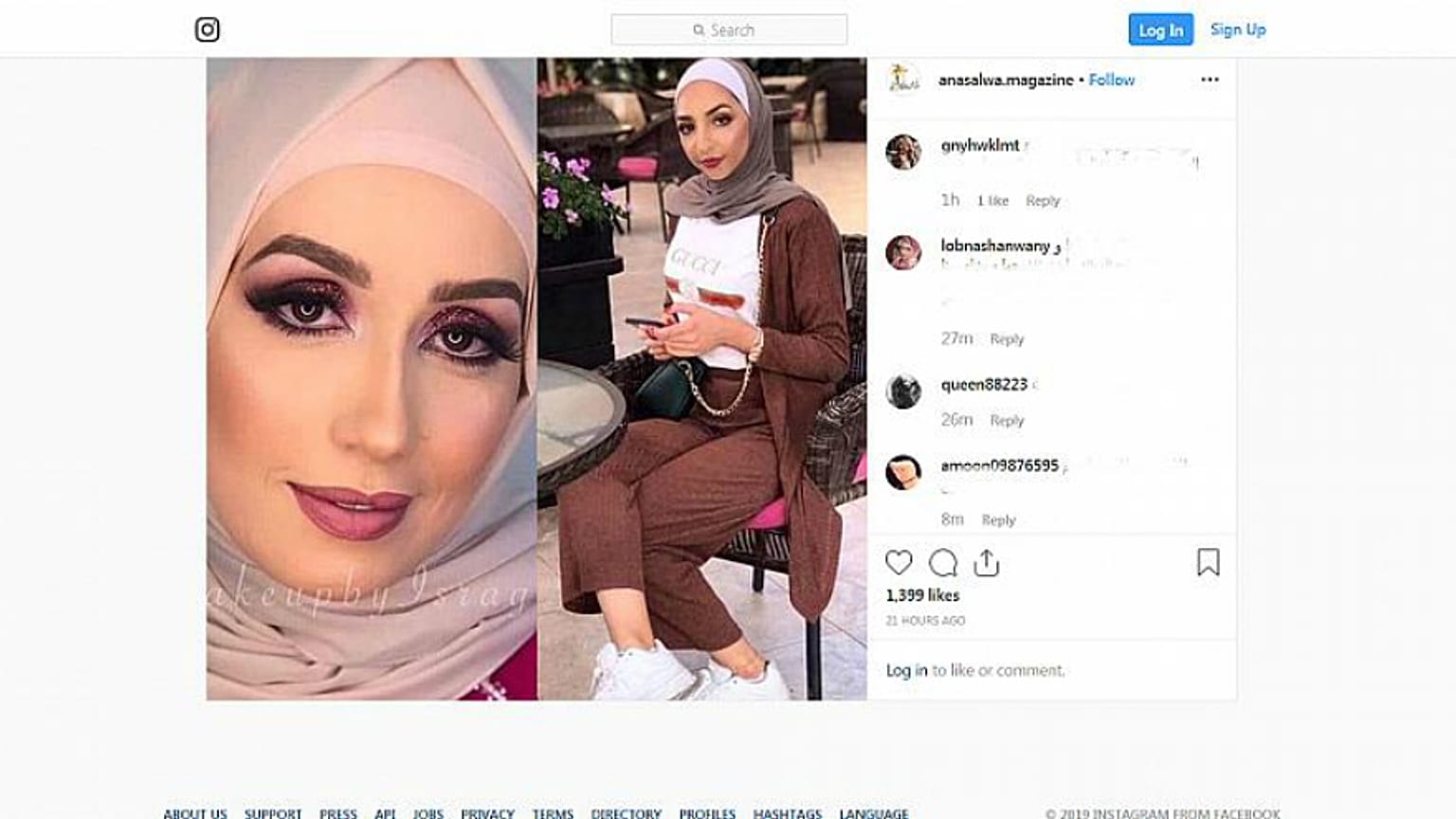 النيابة العامة الفلسطينية توجه تهمة القتل لثلاثة متهمين بقضية إسراء غريب