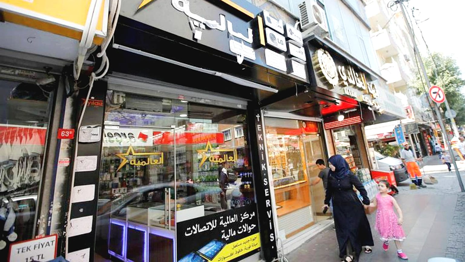 Türkiye’de siyaseti kuşatan sorun: Suriyeli göçmenler
