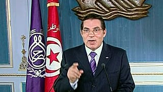 الرئيس التونسي الأسبق بن علي "مريض جدا وحالته الصحية سيئة" حسب تصريح محاميه لإذاعة محلية