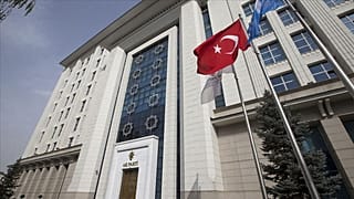 Ak parti Genel Merkezi 