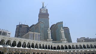 ۹.۶ میلیارد دلار؛ درآمد دو ماهه عربستان از گردشگری 