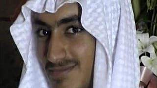 Hamza Bin Laden