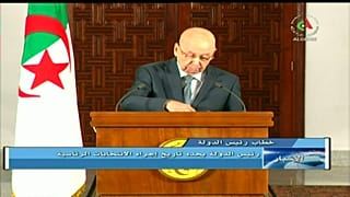 Algérie : l'élection présidentielle fixée au 12 décembre 