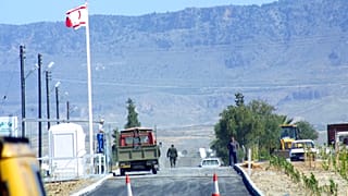 Φωτογραφία Αρχείου