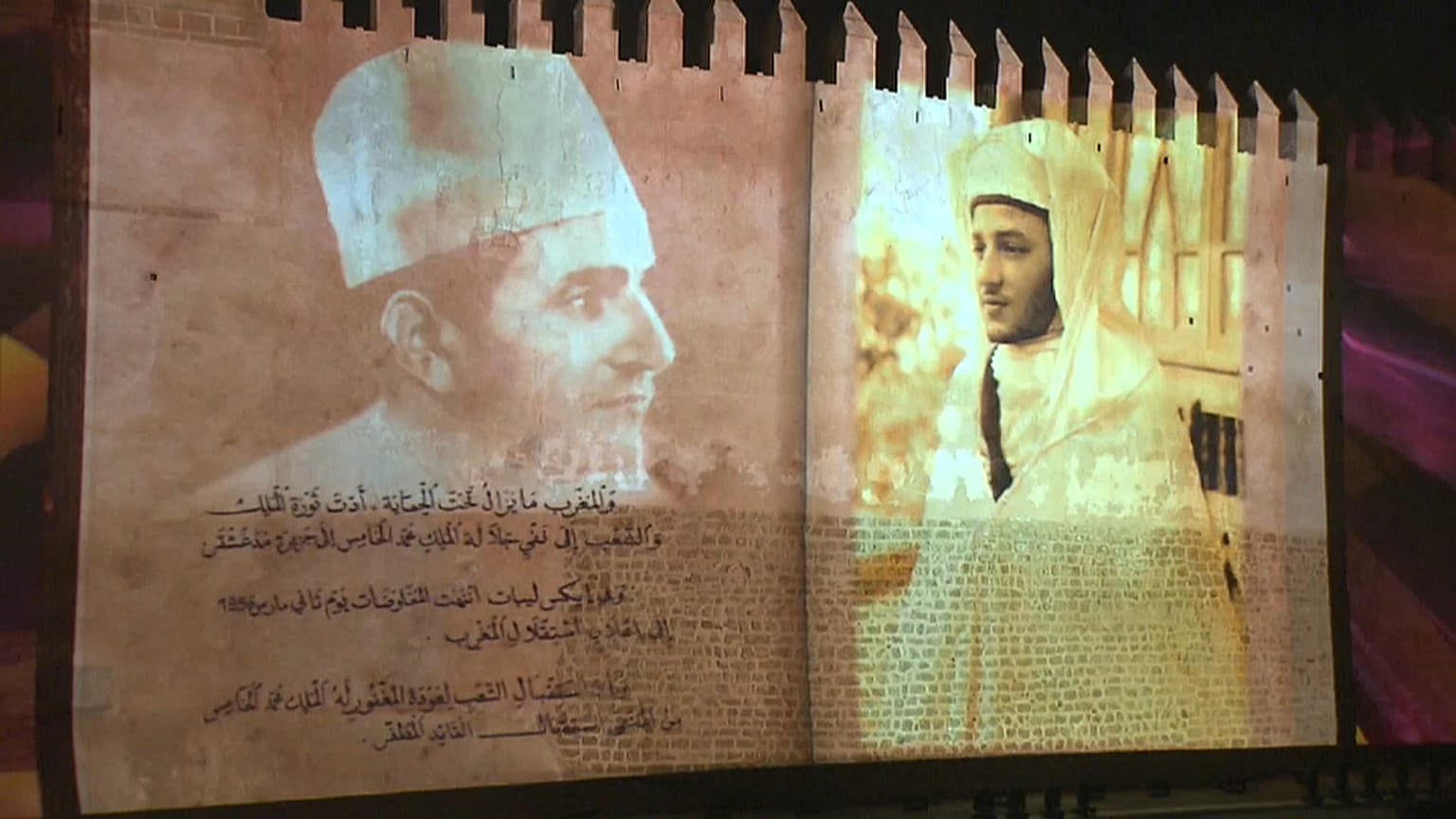 شاهد: الرباط  مدينة الانوار.. تاريخ يُعرض على جدران قلعتها بطريقة مبتكرة
