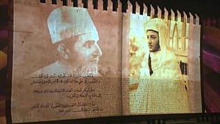 شاهد: الرباط  مدينة الانوار.. تاريخ يُعرض على جدران قلعتها بطريقة مبتكرة