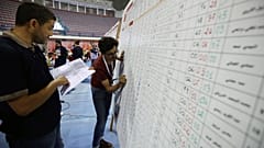 Centre de dépouillement électoral à Tunis (Tunisie), 16/09/2019