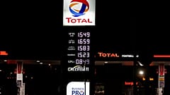 الهجوم على المنشئات النفطية السعودية يلقي بظلاله على أسعار الوقود بفرنسا ويغضب السترات الصفراء