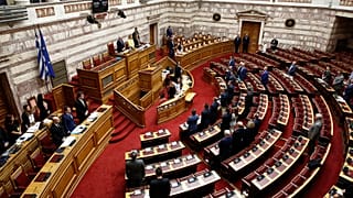 ΑΠΕ ΜΠΕ/ΑΠΕ ΜΠΕ/ΑΛΕΞΑΝΔΡΟΣ ΒΛΑΧΟΣ